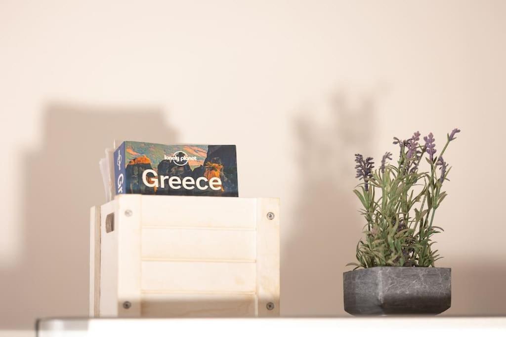 Spacious In Old Town - Private Parking Appartement Thessaloniki